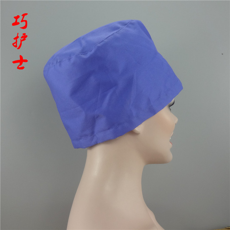 Tenue infirmière - Ref 1860035 Image 19