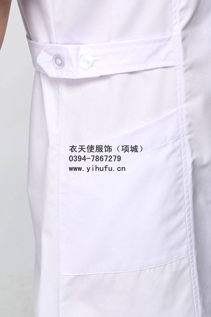 Tenue infirmière - Ref 1862561 Image 42