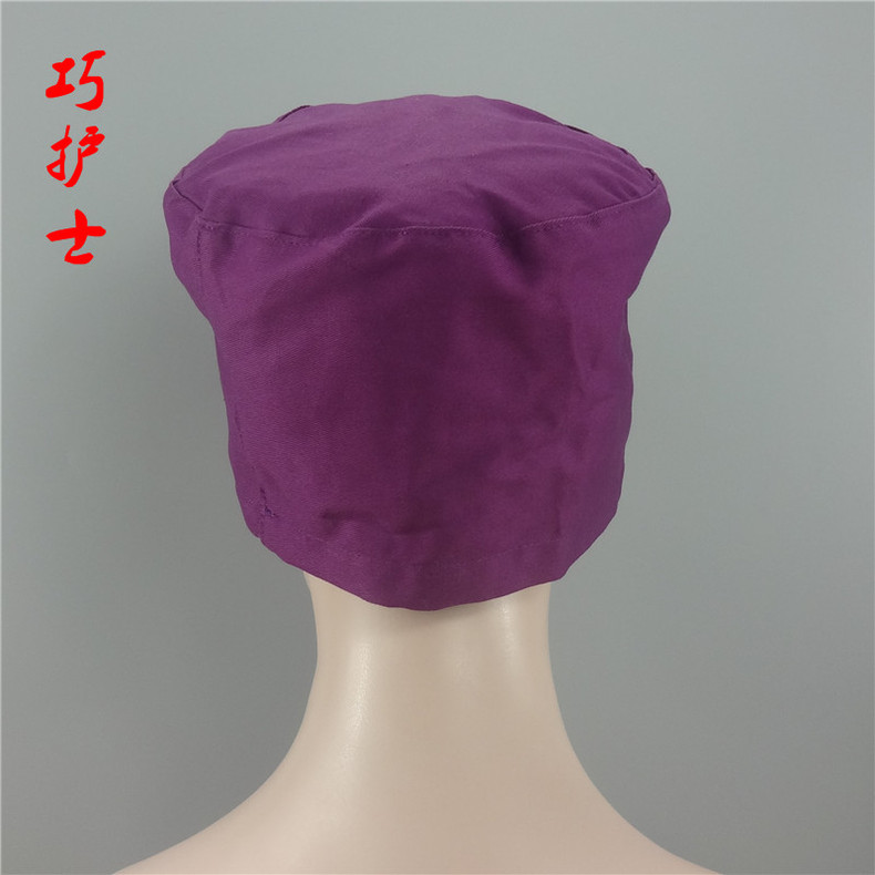 Tenue infirmière - Ref 1860035 Image 12