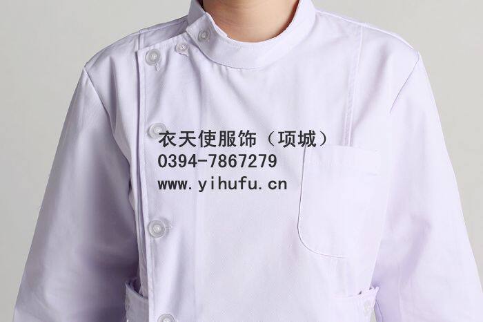 Tenue infirmière - Ref 1862677 Image 42