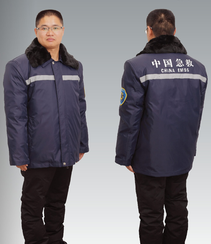 Tenue infirmière - Ref 1869118 Image 35