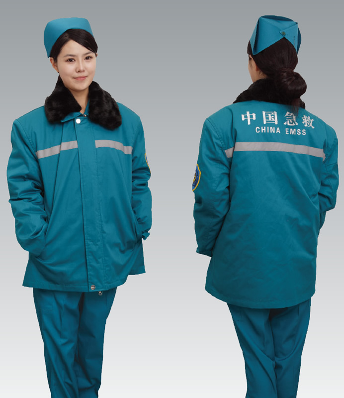 Tenue infirmière - Ref 1869118 Image 33