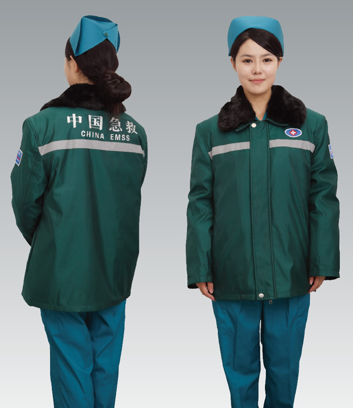 Tenue infirmière - Ref 1869118 Image 34