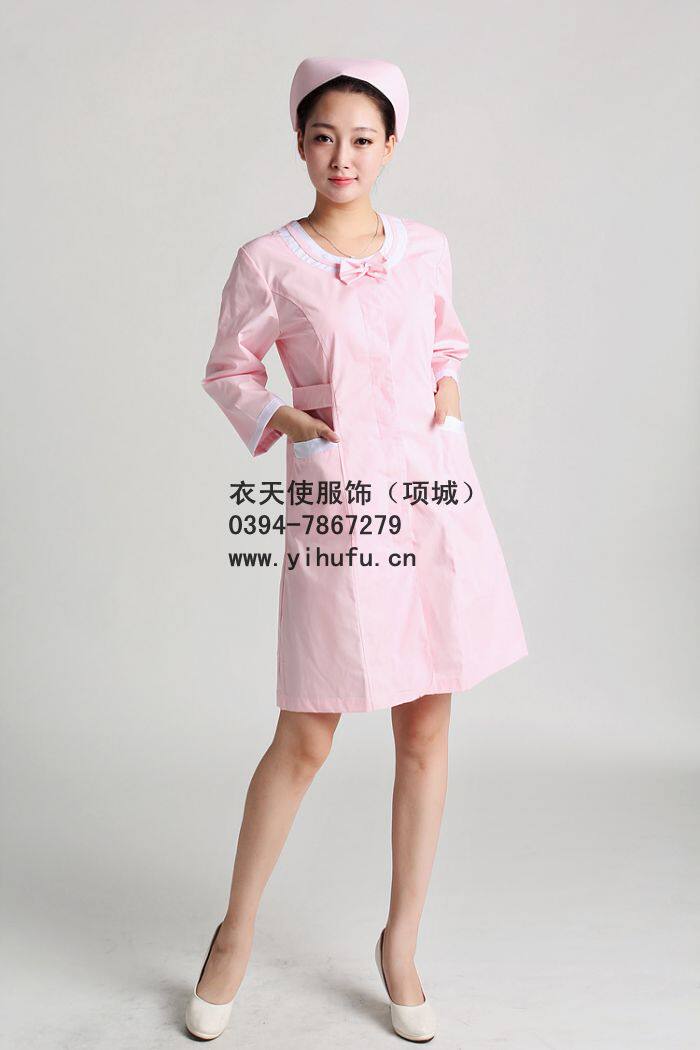 Tenue infirmière - Ref 1862903 Image 36