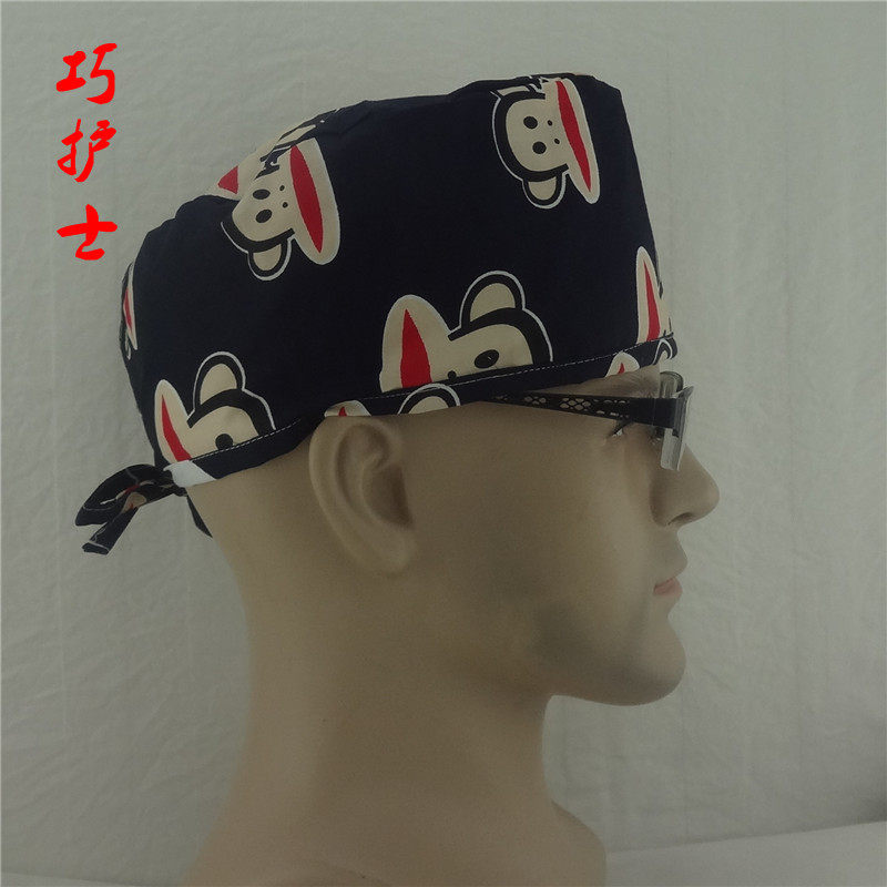 Tenue infirmière - Ref 1857510 Image 7