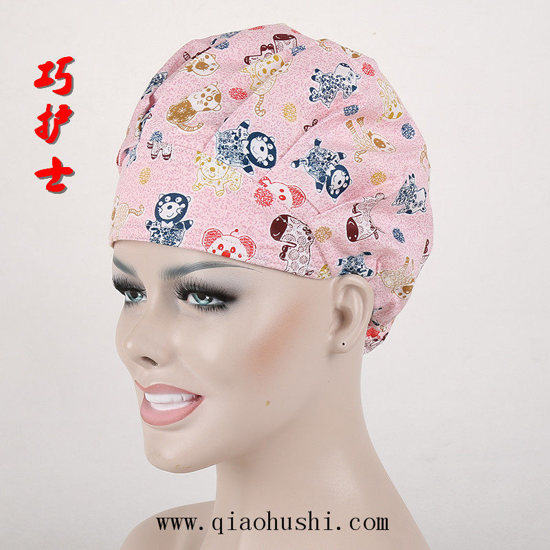 Tenue infirmière - Ref 1857354 Image 33