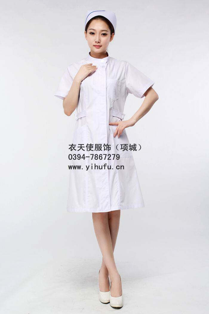 Tenue infirmière - Ref 1862561 Image 36