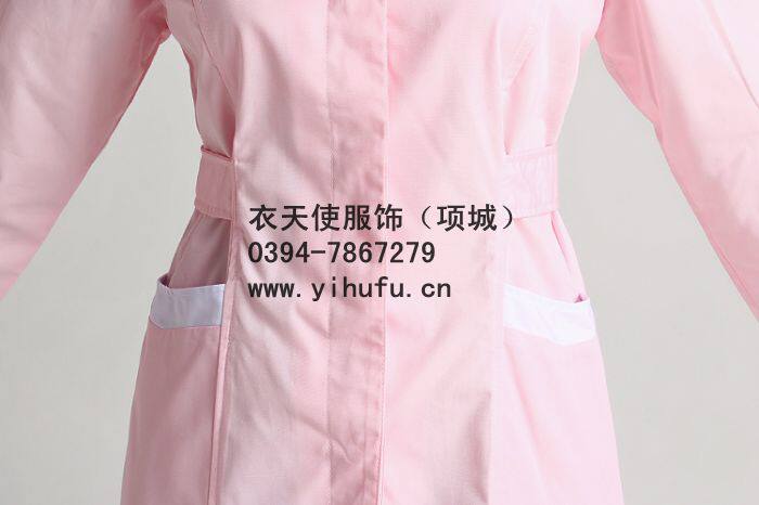Tenue infirmière - Ref 1862903 Image 46