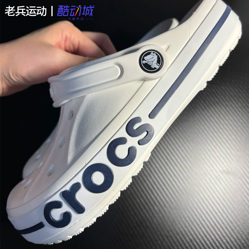 Crocs Clogs, Crocs Beach Shoes, Outdoor Slippers, Sandals, Garden Shoes, Men's Flat Shoes, Women's Shoes | 205089