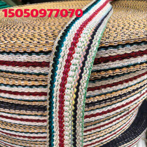 Full cotton herringbone belt woven belt wrapping strip row army belt rolling edge pure cotton webbing yarn with cotton rope tying legs with flat belt bundled-Taobao