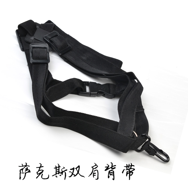 Sax double shoulder holding baby bag SAX saxophone with adjustable alt medium sound saxophone infant bag