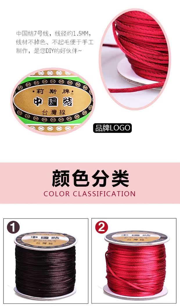 Hướng dẫn sử dụng dây chuyền ngọc bích số 7 tự làm - Vòng đeo tay Clasp vòng trầm