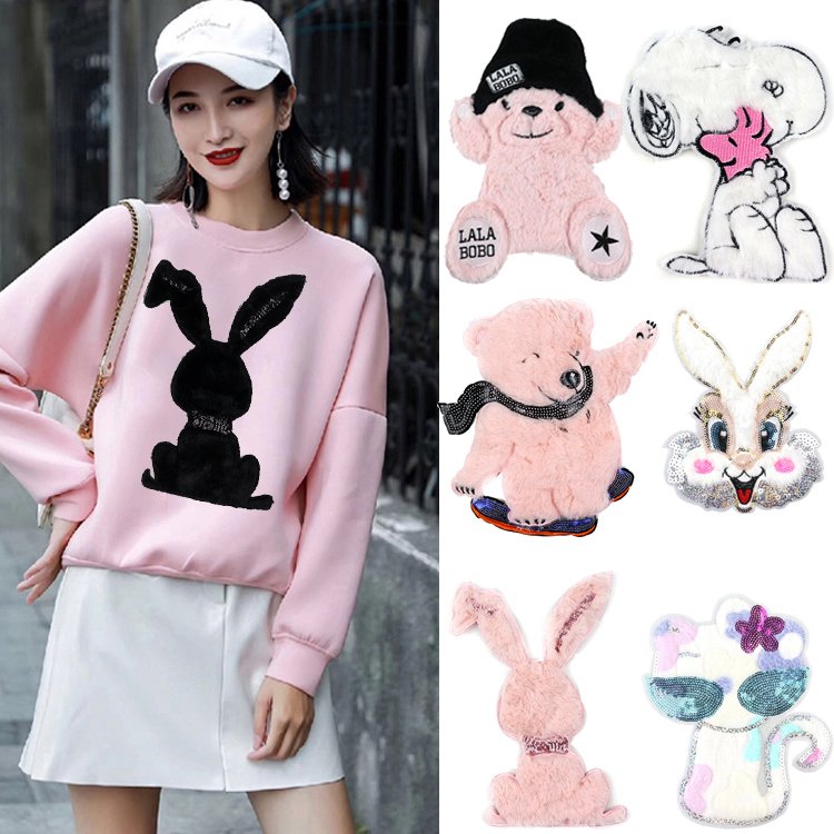 Fashion embroidered cloth with bright sheet big number breaking hole sticking Zhang with fur coat decoration to mend broken hole swan rabbit cloth patch