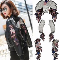 Fashion new large embroidery cloth stickers clothing accessories leather jacket down jacket DIY decorative patch stickers crane