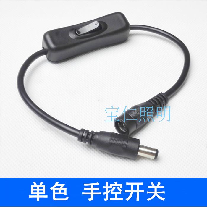 LED monochrome light with manual switch DC head 12v power cord connector switch light bar controller 5 5 2 1