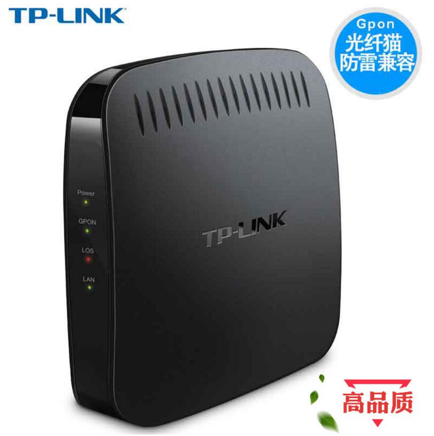 TPLINK TL-GP110 2 Optical Cat Fiber Cat Broadband Cat Gigabit GPON Terminal Telecom Unicom Mobile