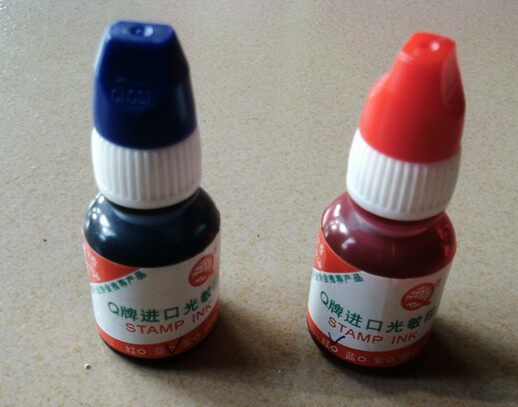 Q brand imported light - sensitive printing oil old printing, dry dry water resistance and high price 10ml 19 yuan