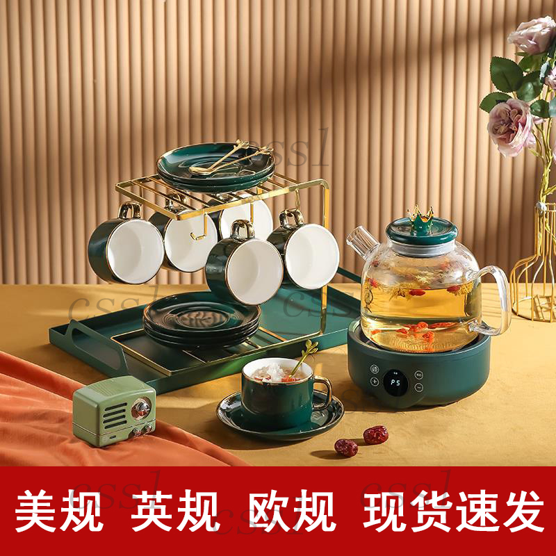 110V Beauty Gauge Multifunction Wellness Pot of Taiwan Hong Kong Home Nest Machine Tea Glass Two-piece Flower Teapot