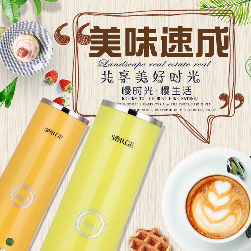 110V Volt Egg Roll Machine Taiwan, China, America, Japan, Home Breakfast Machine, Multi-Function Omelette, Mini Egg Boiler