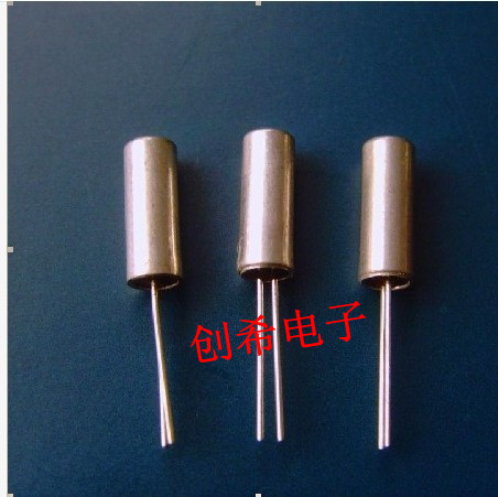 Straight insertion passive crystal oscillator 11 0592MHZ 3 * 8MM cylindrical 11 0592M