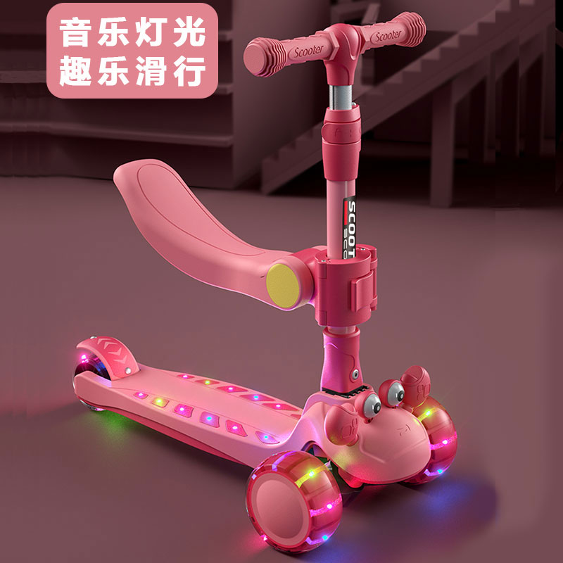 Baby scooter children 1 to 3 years old 2-6 and above 8 children can sit and ride sliding children's three-in-one scooter