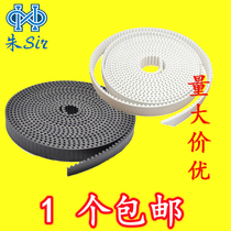 2GT MXL XL 3M 5m T open timing belt White Black Belt steel wire polyurethane rubber belt