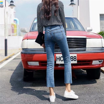 High waist jeans women autumn ankle-length pants loose small straight pants female students Korean version of thin eight micro Bell pants