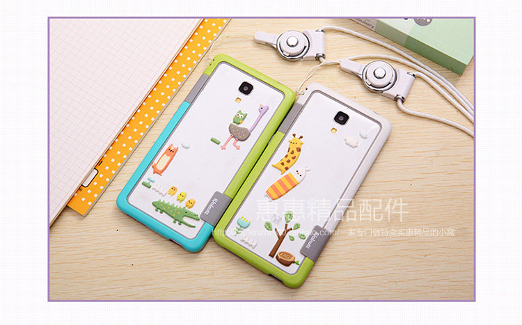 Autocollant pour téléphone mobile - Ref 1375736 Image 20