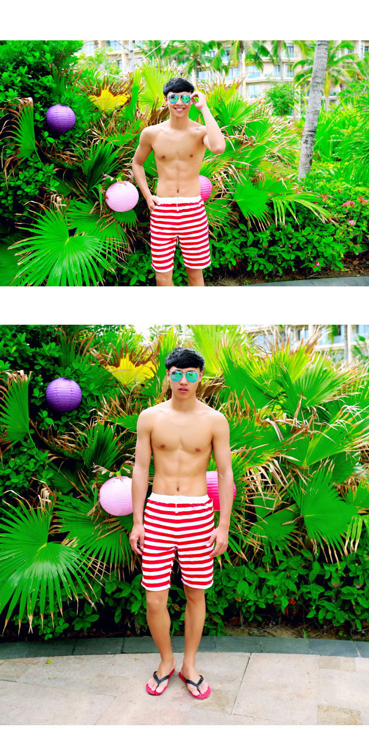 Maillot de bain homme - Ref 2511854 Image 9