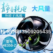 Laser welding machine 180 200 300 400 watt water tank radiator 220 380V138W1380