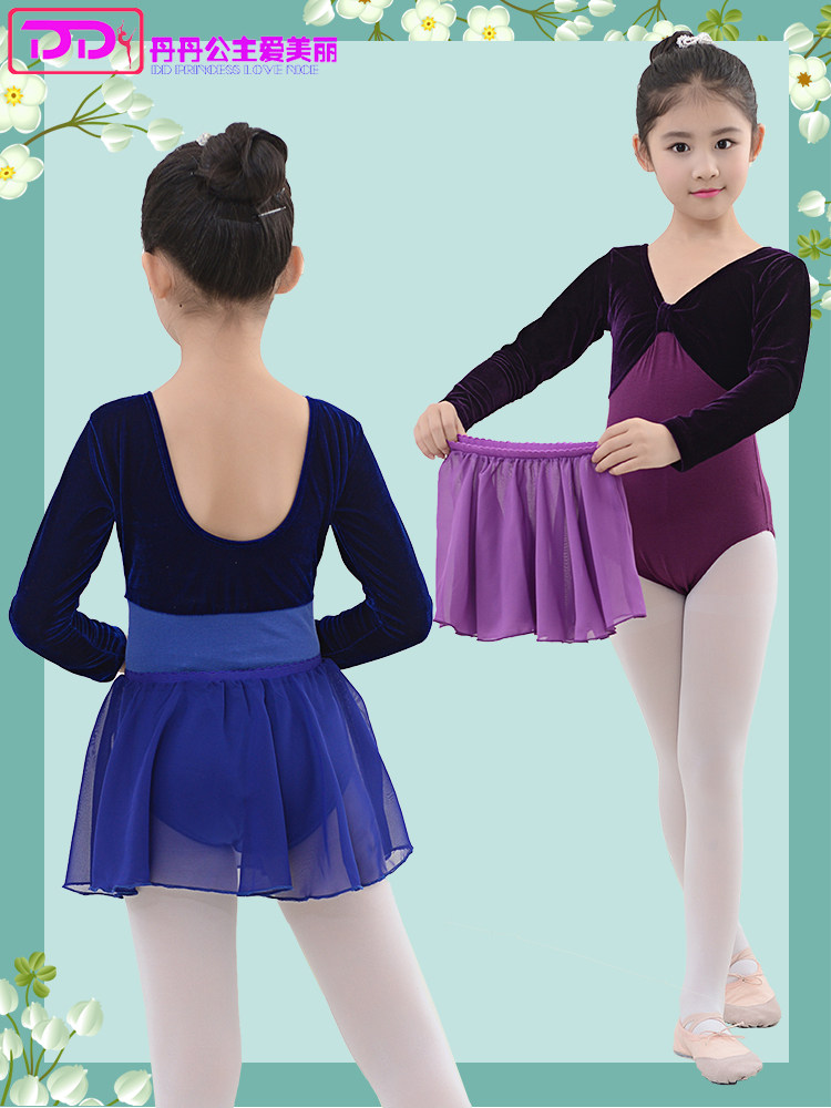 Dance suit Children's women's Chinese dance examination clothing practice suit Long sleeve gymnastics suit Autumn and winter girl dance clothes