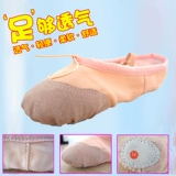 Детские туфли, танцующие балетки, мягкая подошва