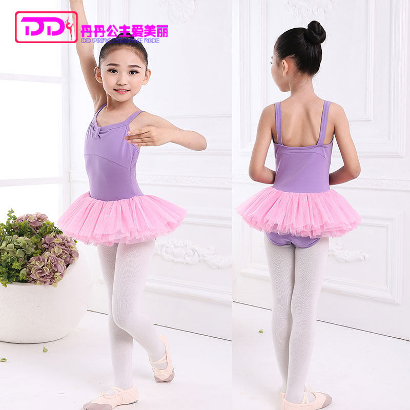 Children Dance Dress Girl Ballet Dancer Dress Children Dance Dress Fluffy Dress Chinese Dance Practice Girl