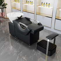 Manufacturer Direct Marketing Wash Head Bed Hairdrescher Special Ceramic High Basin Hair Salon Flush Bed Beauty Hair Punch Bed Multi Province