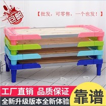 Kindergarten nap bed Childrens room bed simple wooden bed plastic bed Children primary school students go out portable folding bed