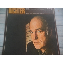 Frank Piano Quintet Richter Bolshoi String Quartet Vinyl LP