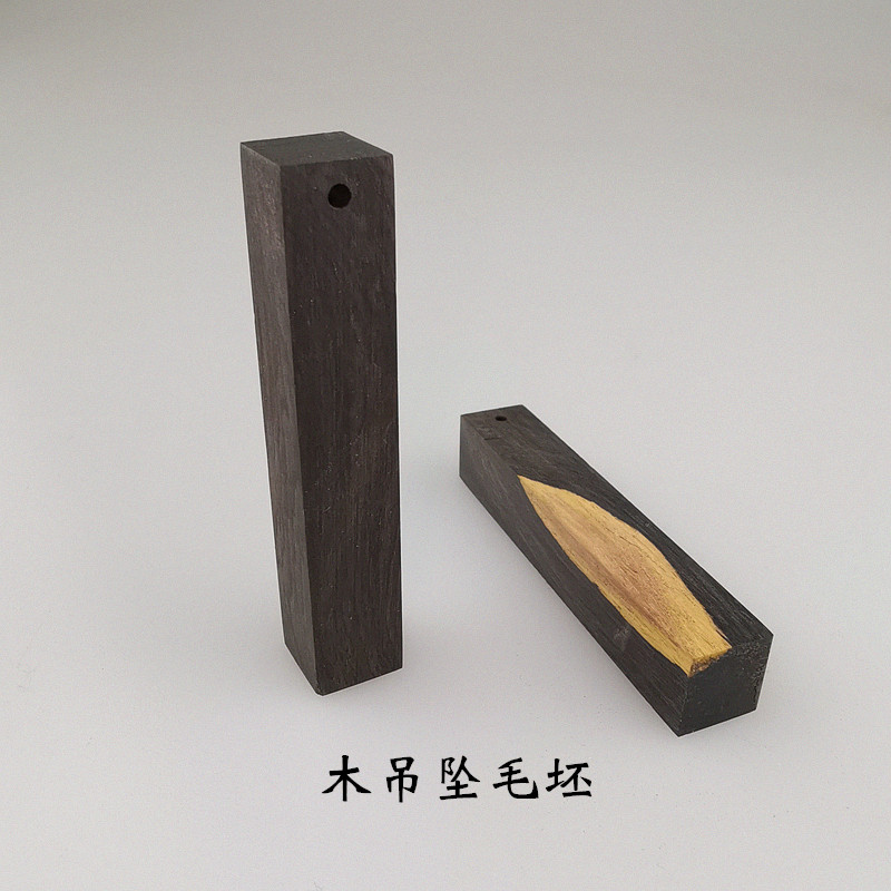 Purple Light Sandalwood Pendant Necklace Semi-finished Handmade Birthday Gift Lovers Brief About 100 Hitch Dressing Necklace Long Version Pendant