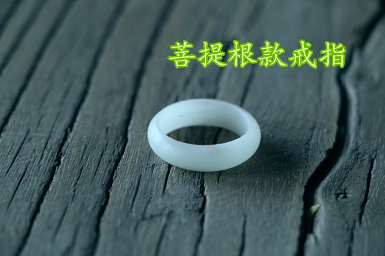 Bague OTHER   en Bodhi - Ref 3086302 Image 17