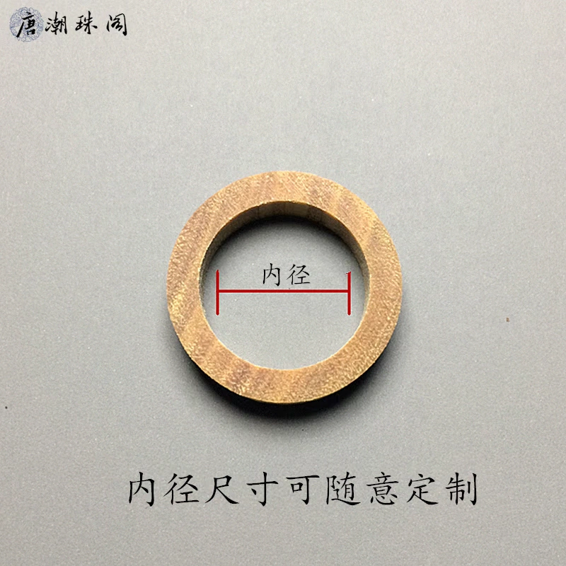Ngọc bích trắng bồ đề ngàn mắt bồ đề lụa tơ tằm nhẫn tím nguyên chất Tân Tân Tân Tân Tân Tân nhẫn trống nhẫn pnj nữ