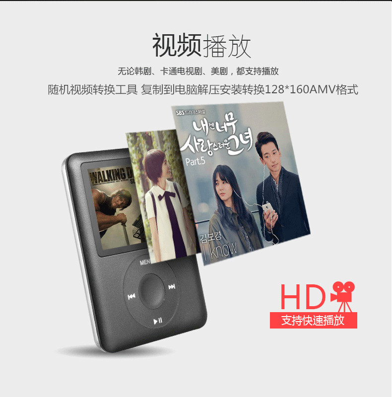 máy nghe nhạc ipod nano Trình phát nhạc xác thực Mp3 mp4 với màn hình mini sinh viên thể thao chạy ghi âm Walkman MP5 có thể được đặt bên ngoài máy nghe nhạc android