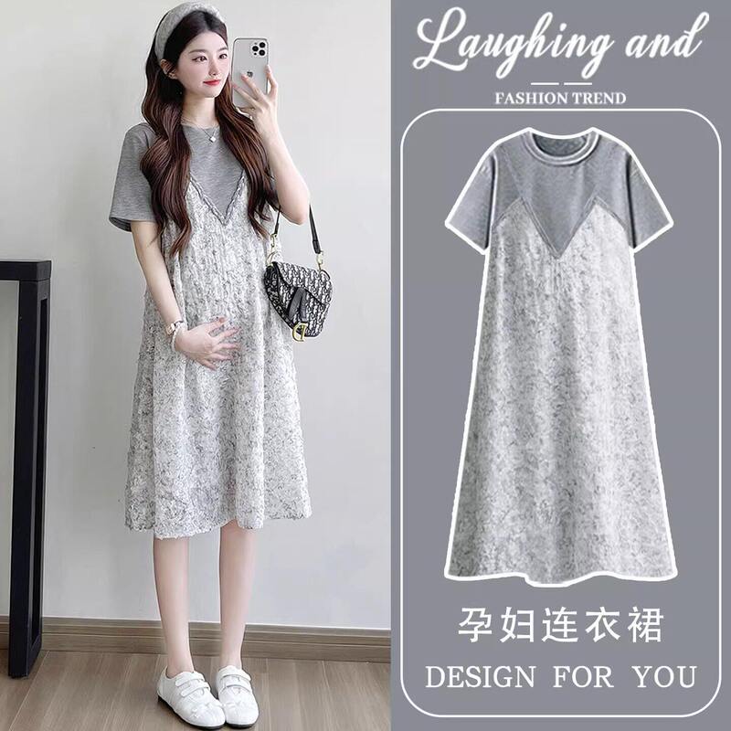 Next Alice Maternity Dress Summer 2026 New Style High-End French Loose-Fit Two-Piece Look for Pregnant Moms Next Alice Maternity Dress Summer 2026 New Style High-End French Loose-Fit Two-Piece Look for Pregnant Moms
