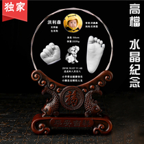 Baby hand and foot ink pad Newborn Baby Crystal hand and foot printing table Full Moon Birthday Souvenir permanent creative gift