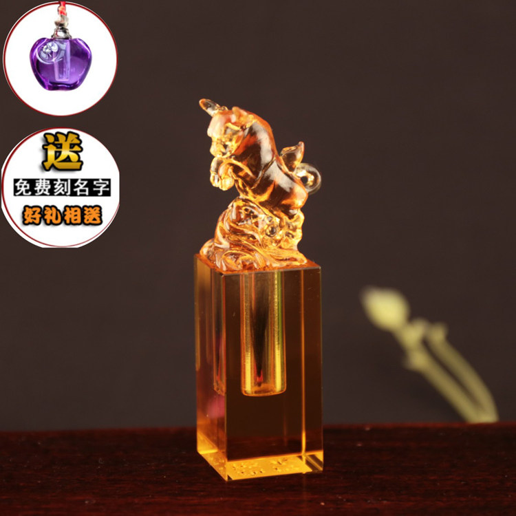 Crystal lanugo seal diy self-made glass zodiac ox and rat year baby souvenir baby teeth fetal hair umbilical cord seal