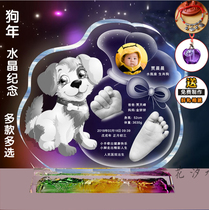 Baby handfoot printing crystal dog year baby handfoot printing custom handprint pad permanent souvenir full moon 100 days gift