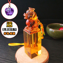 Fetal hair souvenir diy homemade fetal hair making baby dog year male baby baby hair seal umbilical cord seal fetal hair seal