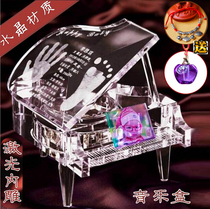 Newborn baby baby hand and foot ink Crystal hand footprint souvenir full moon 100 day banquet one year old creative gift