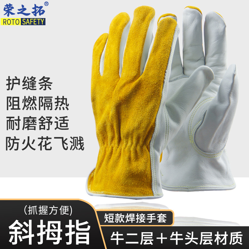 Cow Green Leather Driver Gloves Electrowelded Thermal Insulation Welders Flexible Soft Argon Arc Welding Abrasion Resistant Flame Retardant Wire Gloves