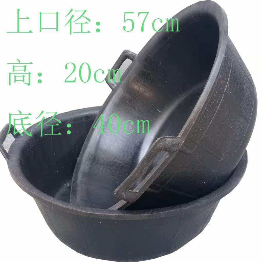 Extra-large 55cm construction grey basin tile sand grey basin grey tank Bull Gluten Rubber Plastic Basin Steel-shaped basin Cement basin