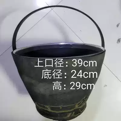 39cm steel side handle Tire bucket Construction ash bucket Ash basin Sand bucket Drop-resistant and sun-resistant thickened tire leather bucket