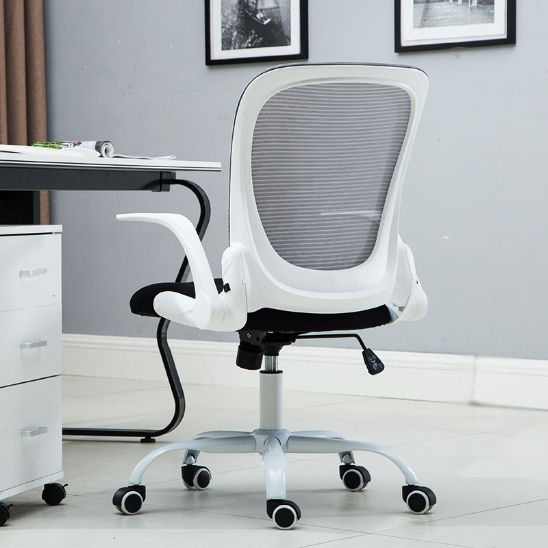 Computer chair Special price Household mesh chair Small space flip armrest lift rotary staff folding backrest Office chair